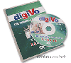 digivo