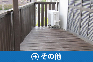 コンテナ・ガレージ塗装施工事例