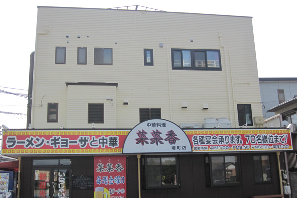 塗装事例～外壁塗装～