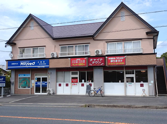 土岐市店舗塗装
