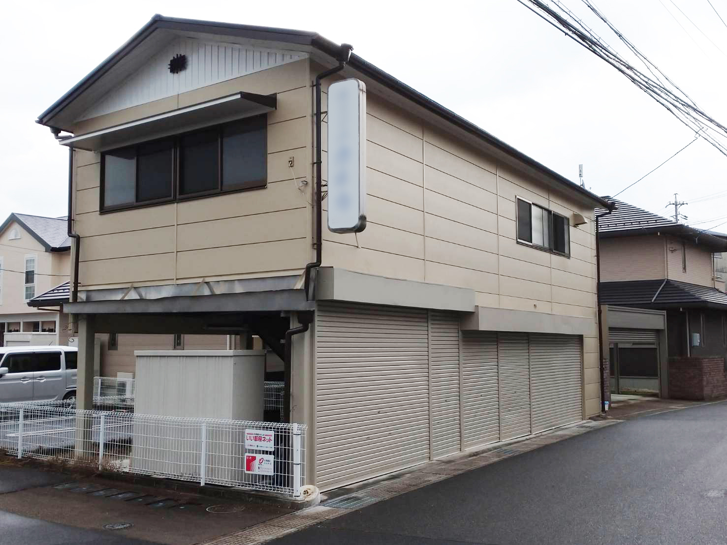 店舗塗装